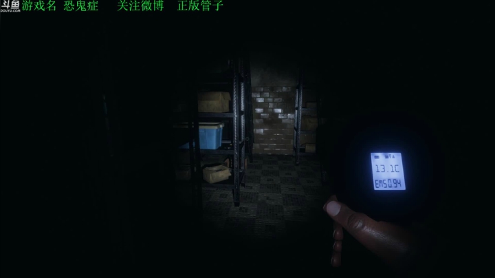 【管子】动物派对·另类搞笑高能主播 2020-10-07 18点场