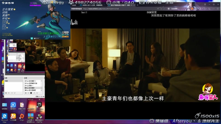 小伟：能玩源就拿不能拿回声gogogo！ 2020-10-06 23点场