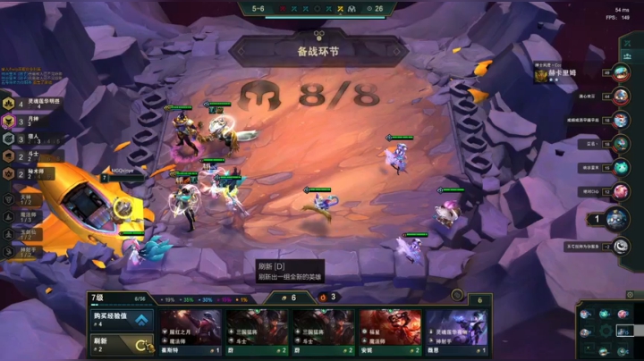 舒雁