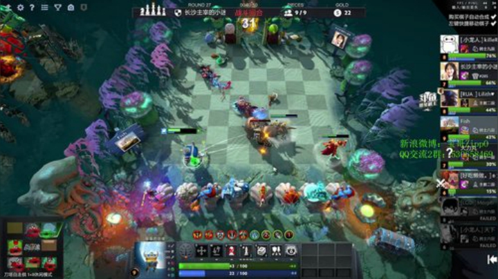 【DOTA2】ZippO宝哥的精彩时刻 20201007 00点场