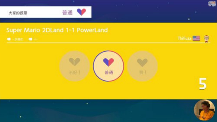 【马里奥制造】超级小桀的精彩时刻 20201007 16点场