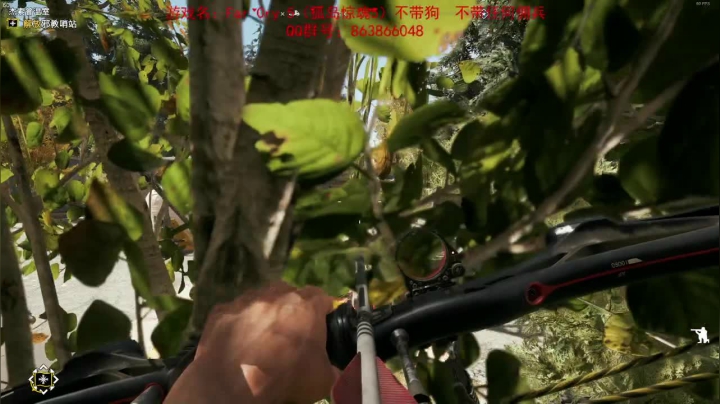 孤岛惊魂5+新曙光 2020-10-07 19点场