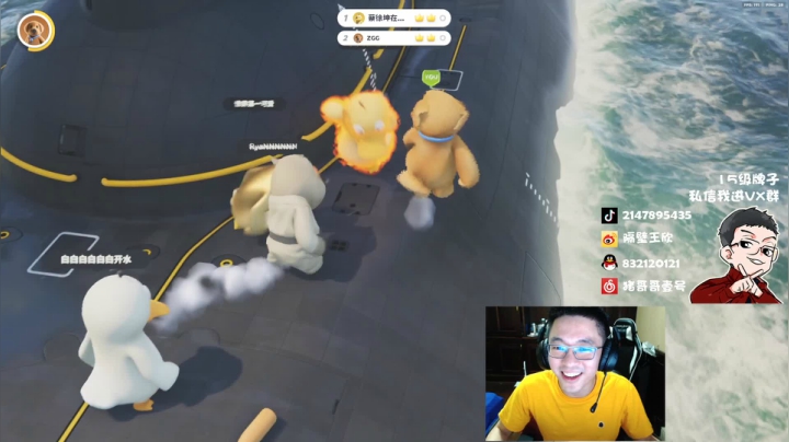 游戏天才少年ZGG， 2020-10-07 21点场