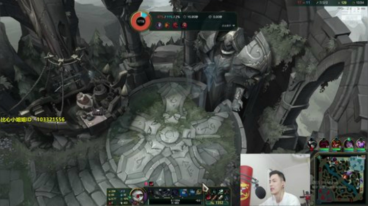 我在斗鱼看智勋勋勋勋直播英雄联盟