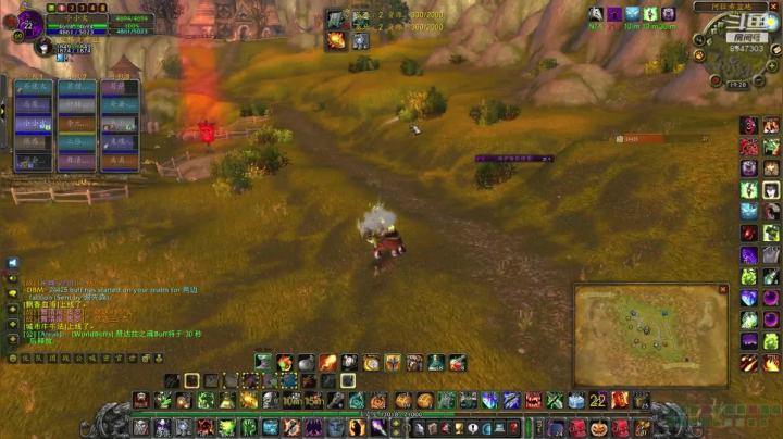 魔兽怀旧PVP专业战场指挥 2020-10-06 18点场