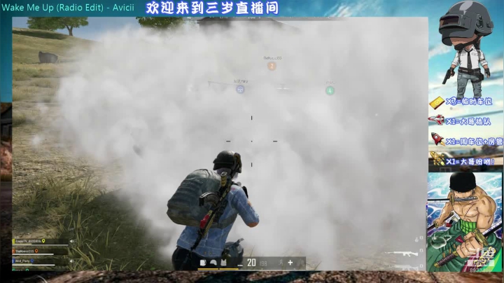 仙界求生开始咯。 2020-10-06 19点场