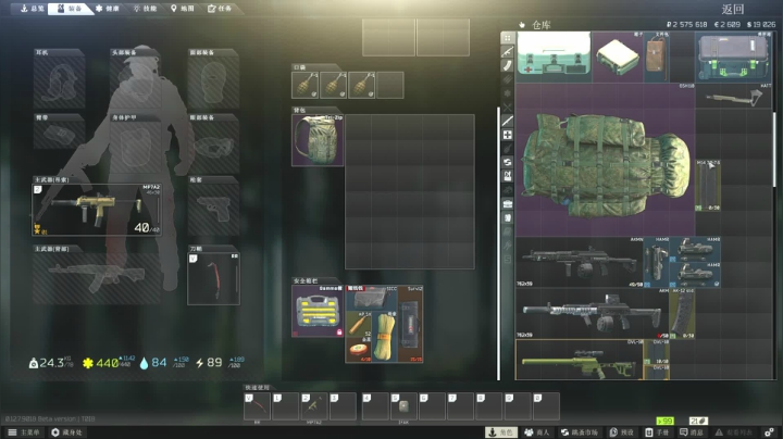 祝各位国庆中秋双节快乐哦 2020-10-06 21点场