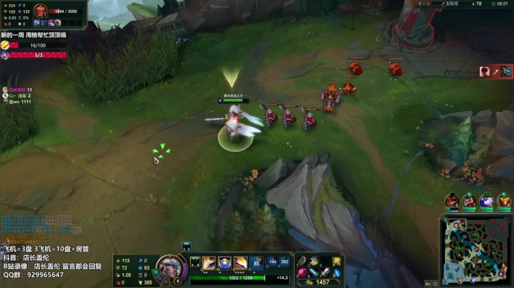 10.6上单盖伦思路清晰到害怕