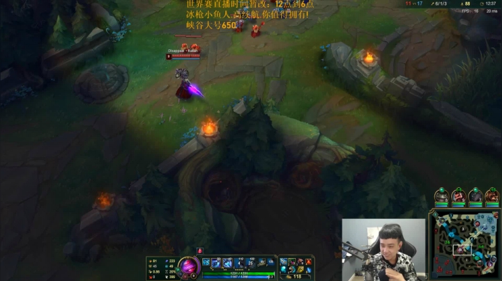 先小号热手.晚上7点跟职业哥双排! 2020-10-07 15点场