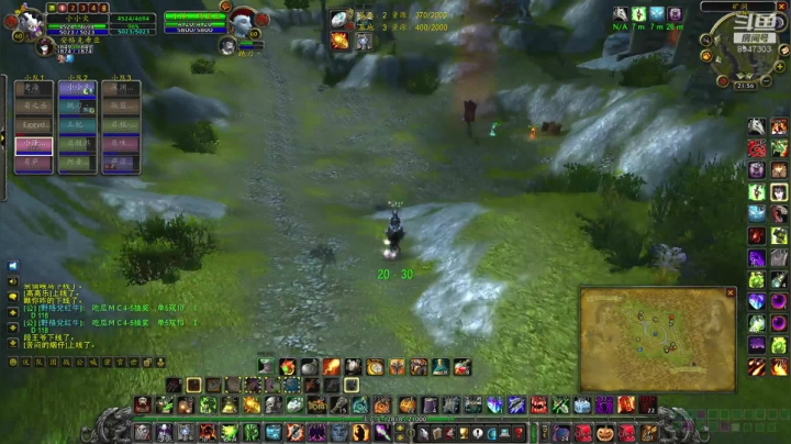 魔兽怀旧PVP专业战场指挥 2020-09-28 21点场