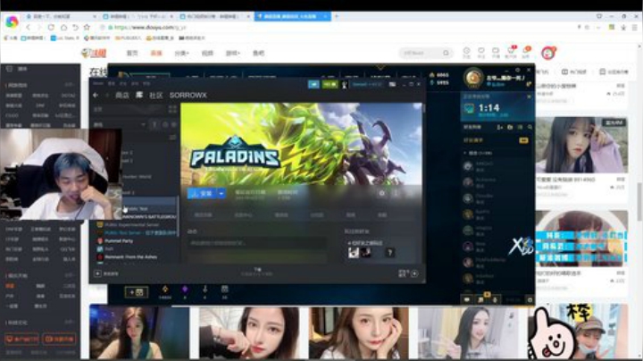 【绝地求生】Xleft小叮当的精彩时刻 20201007 07点场