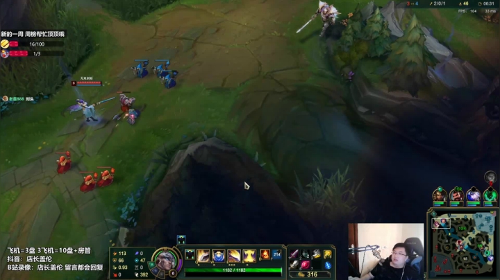 10.5对剑姬丝血反杀4个