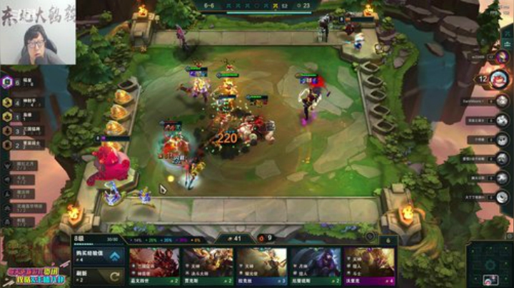 【英雄联盟】东北大鹌鹑的精彩时刻 20201007 16点场