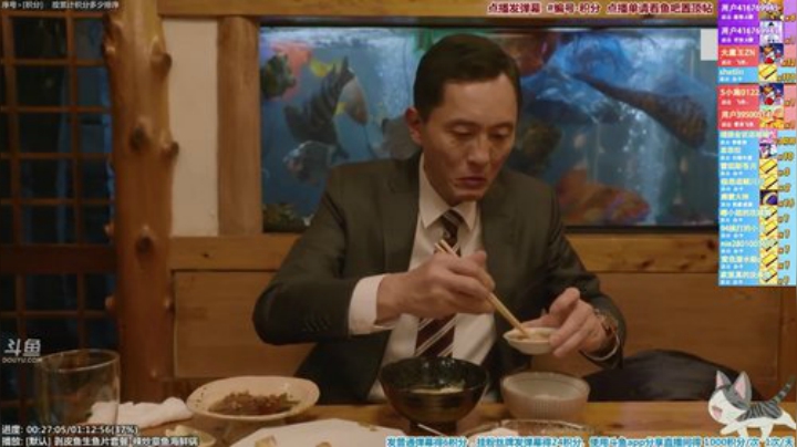 我在斗鱼看懒猫是只喵直播一起看