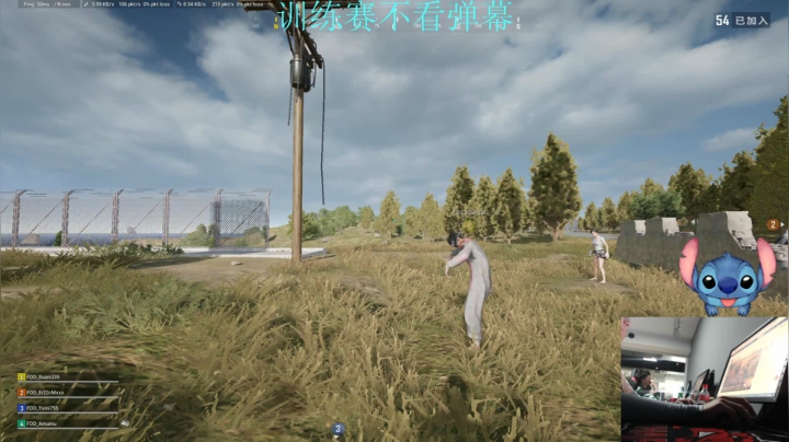 搬新基地啦~ 2020-09-29 20点场