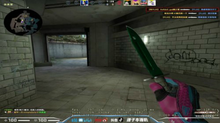 【CS:GO】CSGO解说伟伟的精彩时刻 20201006 23点场