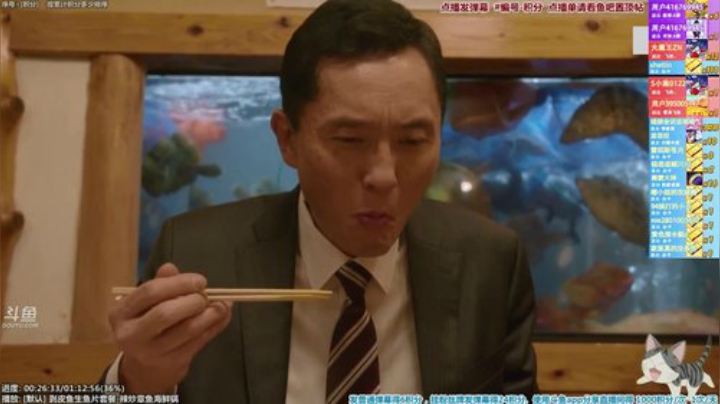 我在斗鱼看懒猫是只喵直播一起看