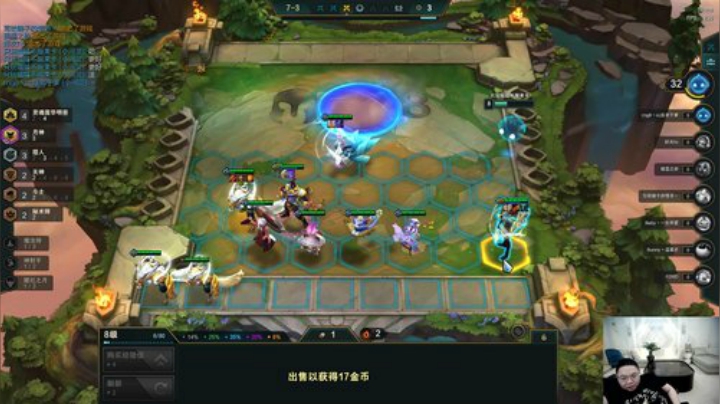 【英雄联盟】即将拥有人鱼线的PDD的精彩时刻 20201007 22点场