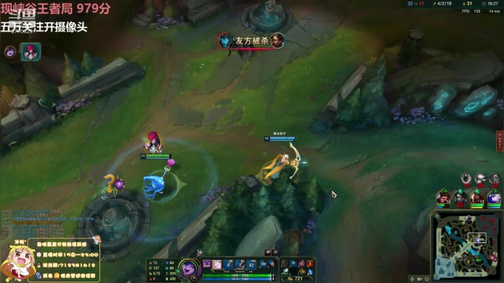 峡谷之巅千分女王者 2020-10-07 01点场