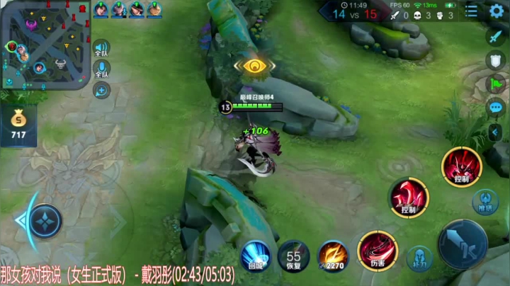 阿灿：打打巅峰赛 2020-10-07 20点场