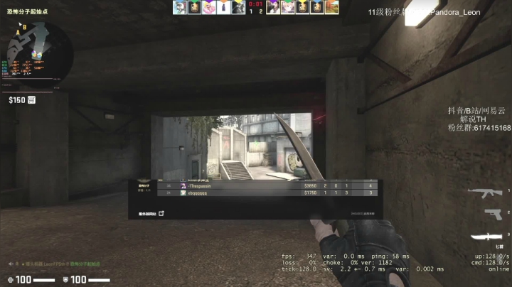 早起的鸟儿吃虫子，晚起的吉尔吃子弹！ 2020-10-07 12点场