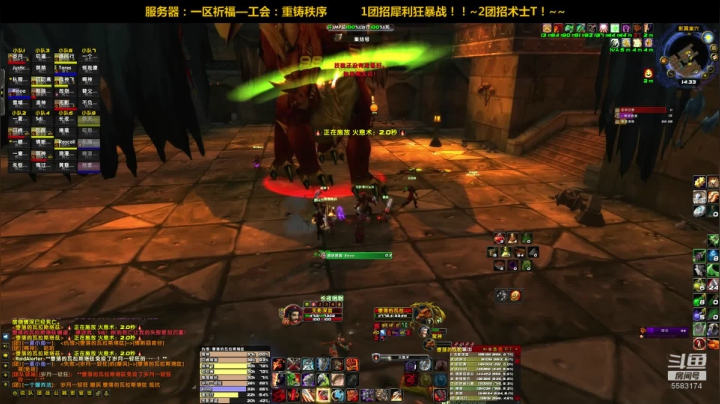 一区祈福联盟：新CD，各种锤！~ 2020-10-07 13点场