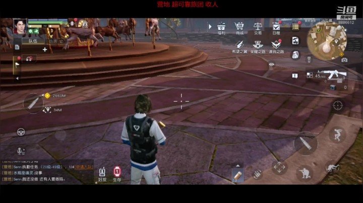 微氪小氪玩家的灯塔。 2020-09-28 18点场