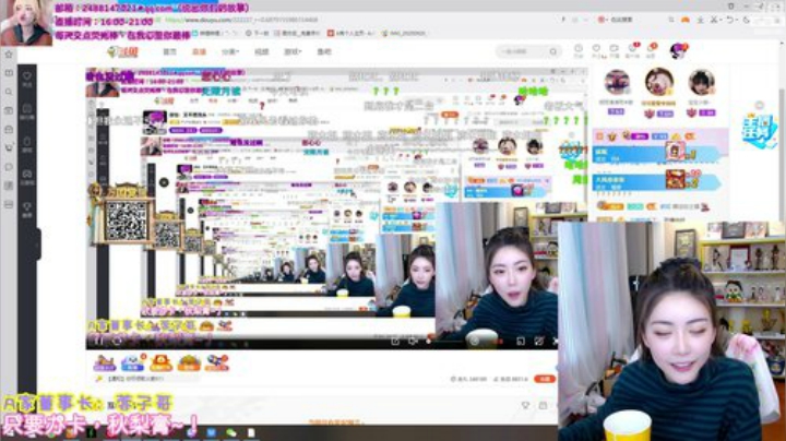 【英雄联盟】不2不叫周淑怡的精彩时刻 20201008 17点场