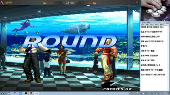 【格斗游戏】战神_河池VR的精彩时刻 20201008 00点场