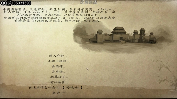 但使龙城飞将在- 2020-10-07 19点场