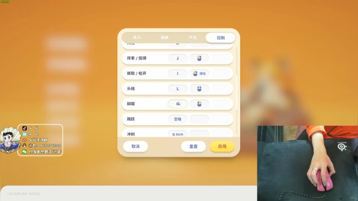 夕贝：节日快乐 2020-10-07 21点场