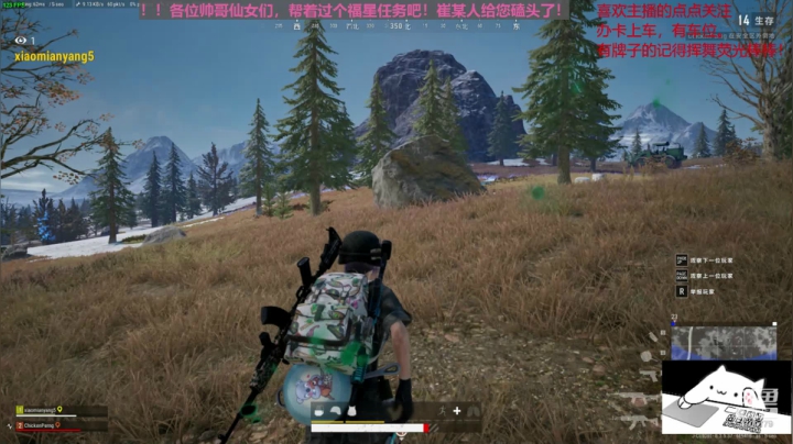 【崔崔的拉胯生涯】无所事事 2020-10-07 20点场