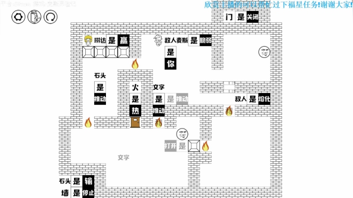 随意玩玩! 2020-10-07 22点场