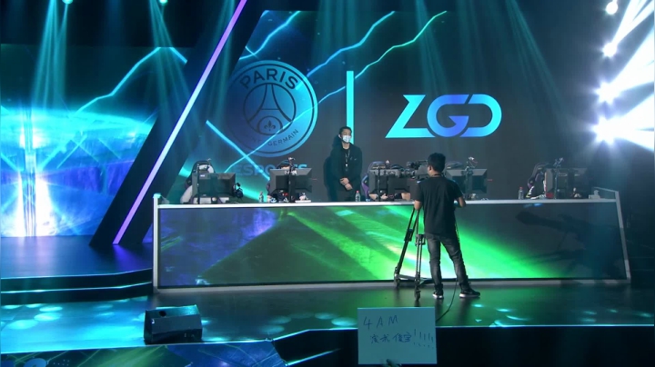 DOTA2职业杯 线下总决赛 VG-LGD#1