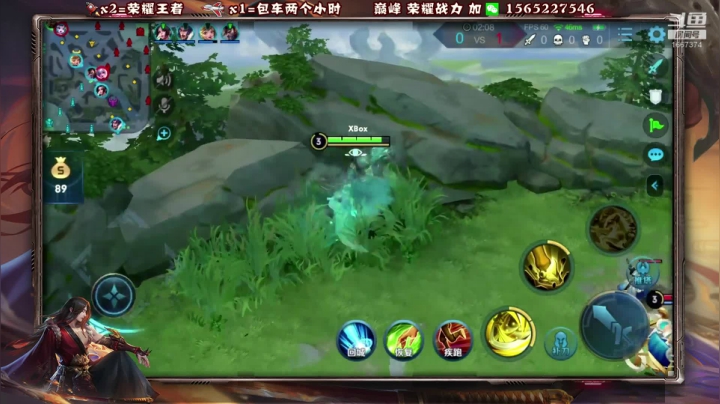 第一橘子 带粉上星！！！ 2020-10-08 11点场