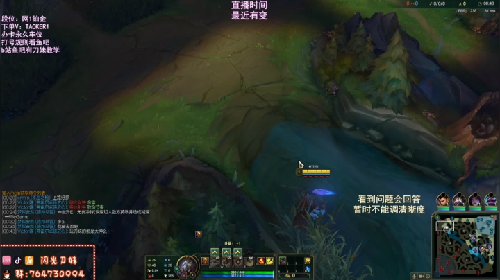 午夜第一刀妹 2020-10-07 21点场