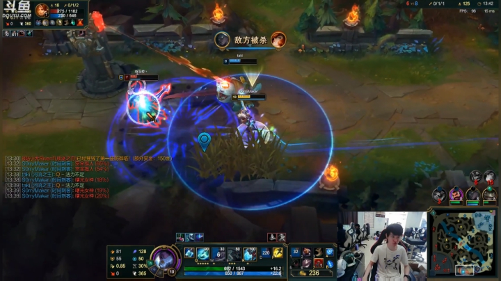 【英雄联盟】金咕咕金咕咕doinb的精彩时刻 20201008 15点场