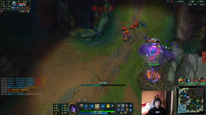 佐伊蛇女绝活哥峡谷大战职业哥！ 2020-10-07 19点场