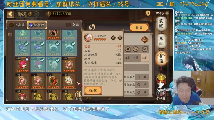 来这里吃饱就好丶 2020-10-07 22点场