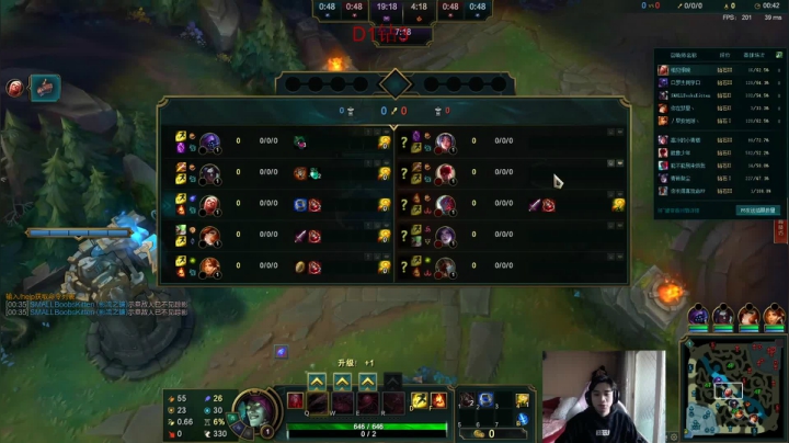 佐伊蛇女绝活哥教学局！细节拉满！ 2020-10-07 09点场