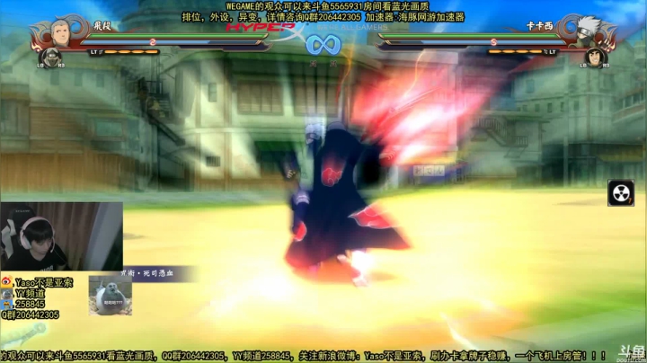 【Yaso】上海川沙一鸽 2020-10-07 21点场