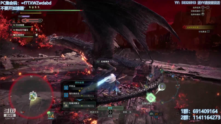 无偿带所有任务！解答冰原！欢迎萌新！ 2020-10-08 21点场