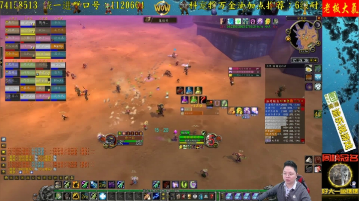 高端娴熟职业玩家 2020-10-07 21点场