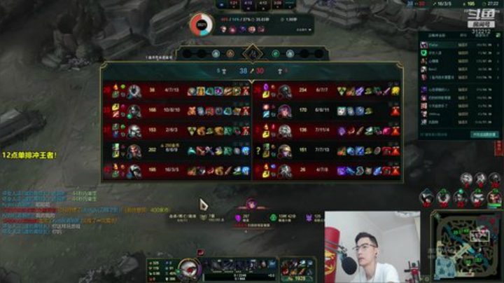 【英雄联盟】智勋勋勋勋的精彩时刻 20201008 12点场