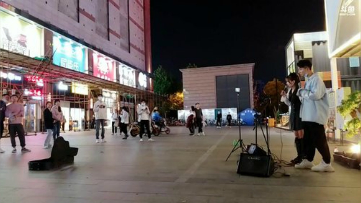 【户外】尧顺宇的精彩时刻 20201008 21点场