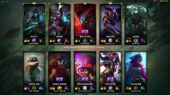 5e2000以下免费打 2020-10-07 12点场