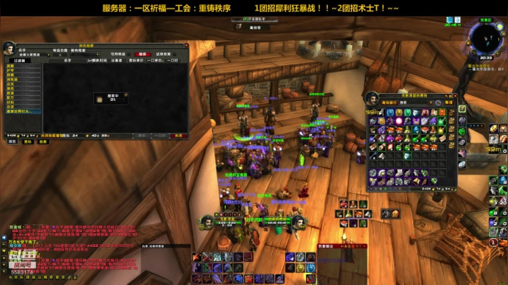 一区祈福联盟：新CD，各种锤！~ 2020-10-07 19点场