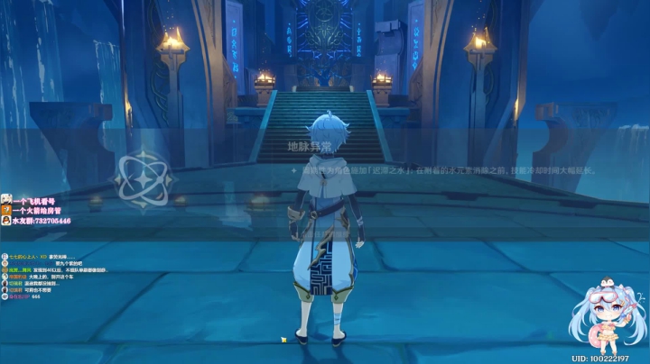 ❤️原神：42级技术少女的解说教学日常～ 2020-10-07 23点场