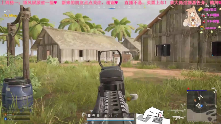 恐鬼症❤️有车位 2020-10-07 21点场