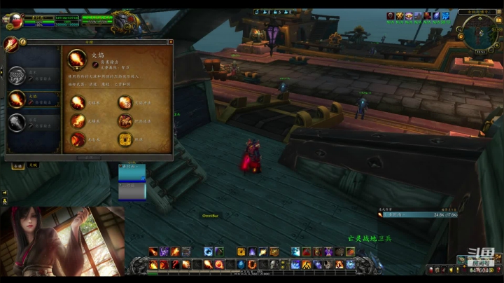 你叫我咋说呢 2020-10-07 23点场